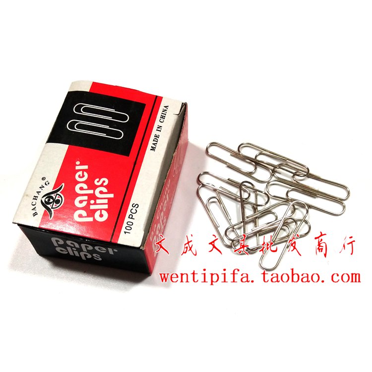 3号 八昌镀镍回形针 长2.8CM|msdalam kategori Kamus elektronik/buku kertas elektronik/alat tulis, mengikat Supplies, pin/klip kertas - dari Buy2taobao.com untuk memberikan perkhidmatan ejen Taobao profesional membeli