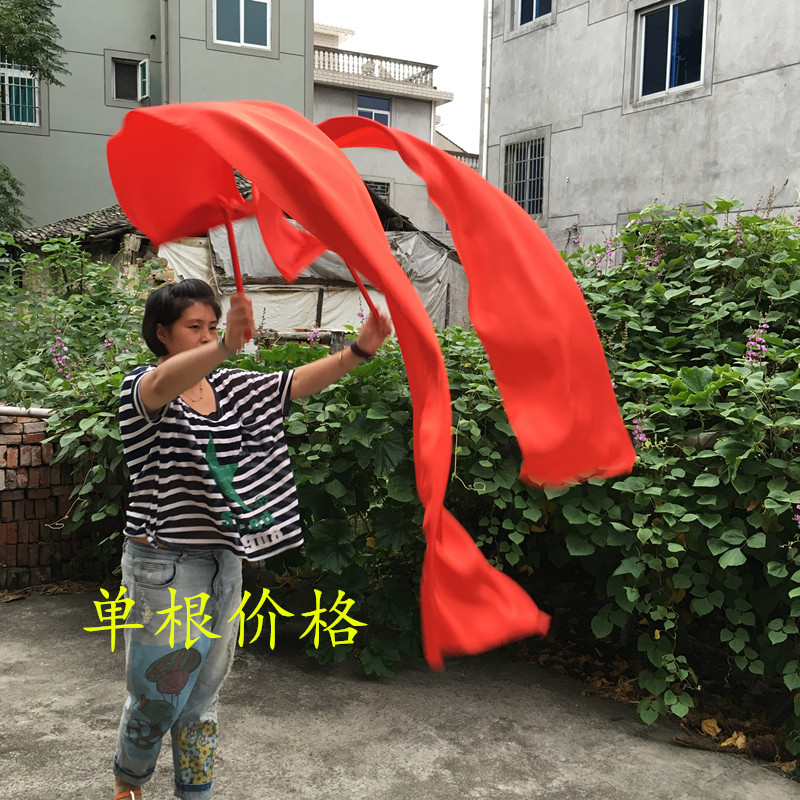 直銷飛天舞綢棒成人兒童秧歌紅綢帶紅綢舞棒舞蹈道具廣場舞蹈用品在類目 運動/瑜伽/健身/球迷用品, 舞蹈/健美操/體操, 更多舞種, 更多舞蹈配飾中 - 來自Buy2taobao.com提供專業的淘寶代購服務