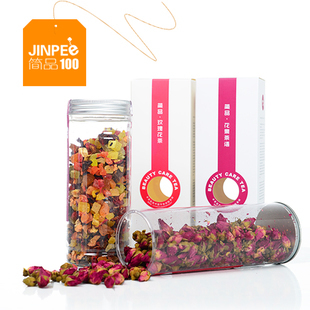  简品100 花果茶玫瑰组合装 玫瑰花茶/水果茶/2罐装