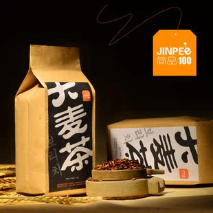  简品100 原味烘焙型大麦茶组合 韩国原装降火袋泡茶正品