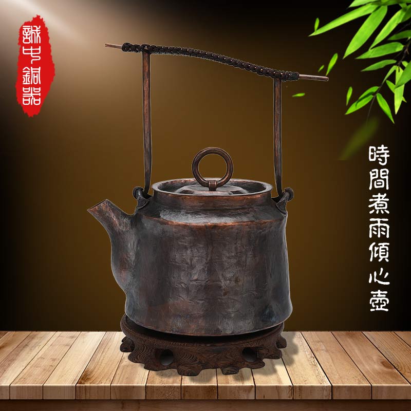 純銅手工銅壺紫銅仿古銅茶壺大號燒水壺加厚紫銅壹體式煮茶壺複古在類目 餐飲具, 茶具, 茶壺中 - 來自Buy2taobao.com提供專業的淘寶代購服務