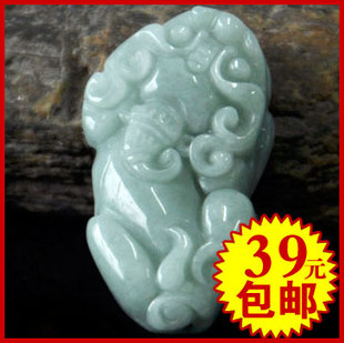  清仓特价正品A货缅甸绿翡翠玉貔貅吊坠 开运招镇宅辟邪 促销包邮