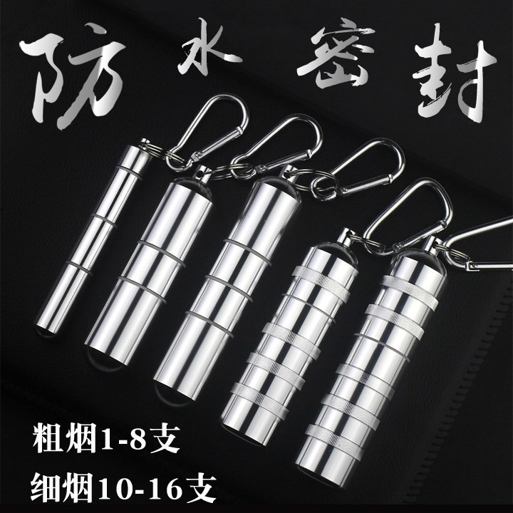 Portable multi-function waterproof Canister man Aluminum alloy 5 10 Metal Cigarette case outdoors waterproofin the ZIPPO/Swiss Army Knife/Glasses , Smoking , Cigarette case category - from Buy2taobao.com to provide professional Taobao agent buy service