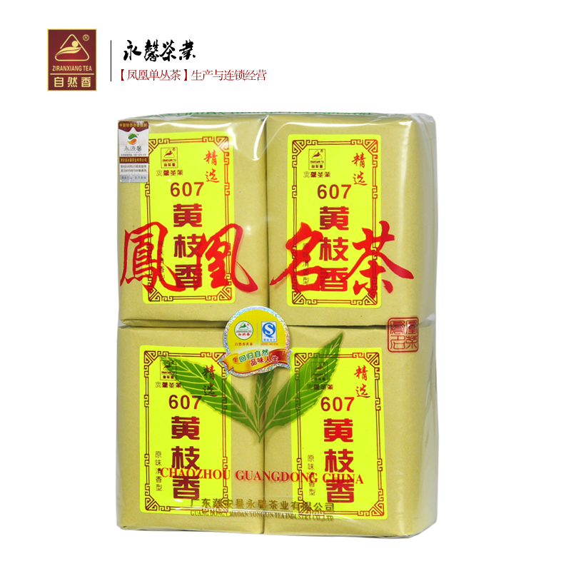 永馨茶业 新茶凤凰单枞茶大乌叶茶叶乌龙茶潮州特产 清香型黄枝香在类目 茶, 乌龙茶(新), 凤凰单丛中 - 来自Buy2taobao.com提供专业的淘宝代购服务