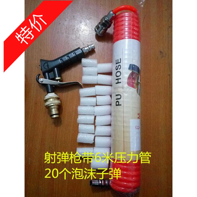 pulse Floor heating Cleaning machine Floor heating clean Pipe cleaning machine Pipeline dredgein the Hardware/Tool , Electrical Hardware , Other mechanical and electrical hardware category - from Buy2taobao.com to provide professional Taobao agent buy service