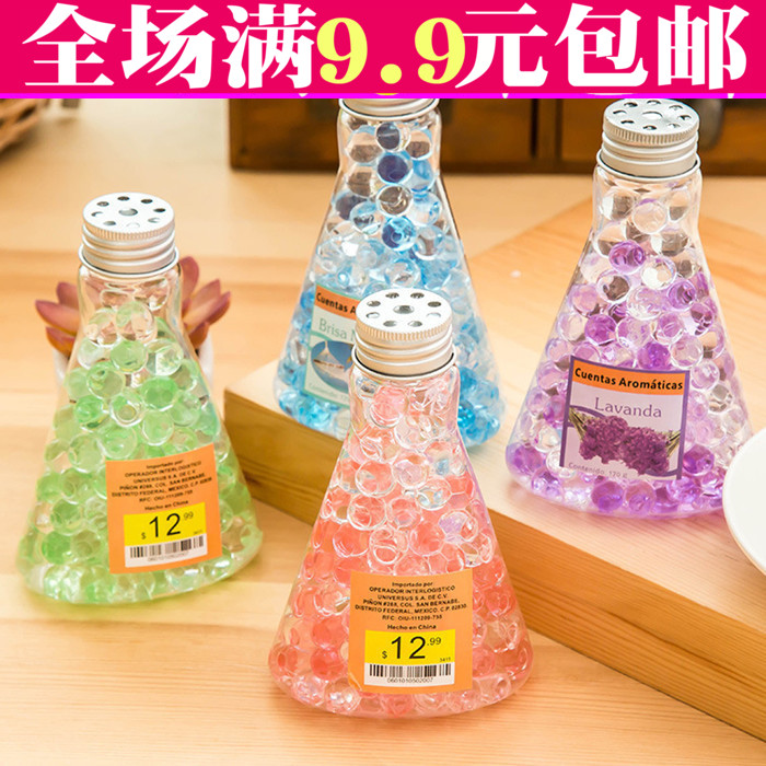 满9元包邮海洋宝宝颗粒香珠车用芳香剂家用室内固体空气清新剂在类目 居家日用, 家居健康用品, 空气净化剂中 - 来自Buy2taobao.com提供专业的淘宝代购服务