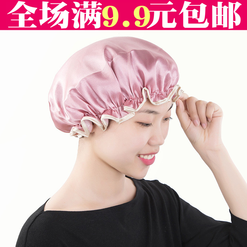满9元包邮双层防水女成人洗澡沐浴帽 可爱加厚防油烟防污化妆梳理|msdalam kategori keluarga/Alat Pembersihan peribadi, Peralatan pembersihan penjagaan diri, topi mandi - dari Buy2taobao.com untuk memberikan perkhidmatan ejen Taobao profesional membeli