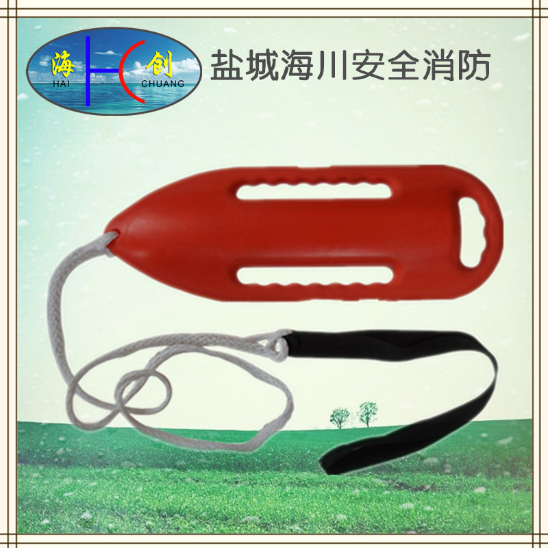 2014 quality goods Swimming lifesaving Partner security Buoy Buoy Float Torpedo Stoogein the Outdoor/Mountaineer/Camping/Travel Goods , Fishing equipment , Floats category - from Buy2taobao.com to provide professional Taobao agent buy service