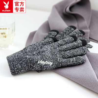 触屏毛线手套男士冬季保暖加厚防滑开车情侣女户外全指针织手套秋