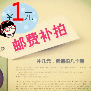 外贸 邮费补拍 不满三件必拍! <em>卡通妹</em> ~~-淘宝网