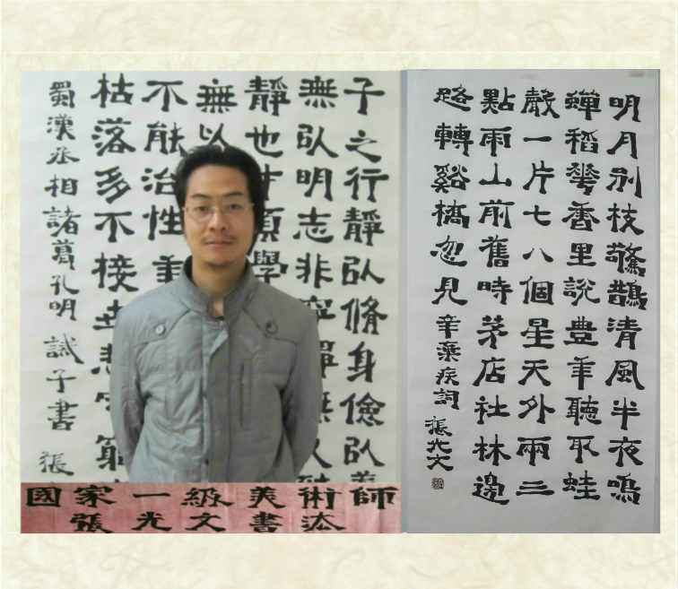 魏碑辛弃疾诗词书法 明月别枝惊鹊 楷书毛笔书法作品创作 可定制在类目 古董/邮币/字画/收藏, 书法/绘画, 中国书法中 - 来自Buy2taobao.com提供专业的淘宝代购服务