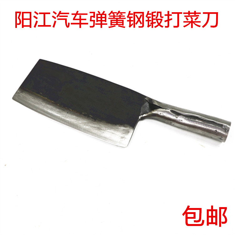 手工锻打弹簧钢菜刀老菜刀切片刀阳江铁菜刀肉片刀砍骨刀砍排骨刀|msdalam kategori dapur/memasak Appliances, memasak Appliances, alat, pisau dapur - dari Buy2taobao.com untuk memberikan perkhidmatan ejen Taobao profesional membeli