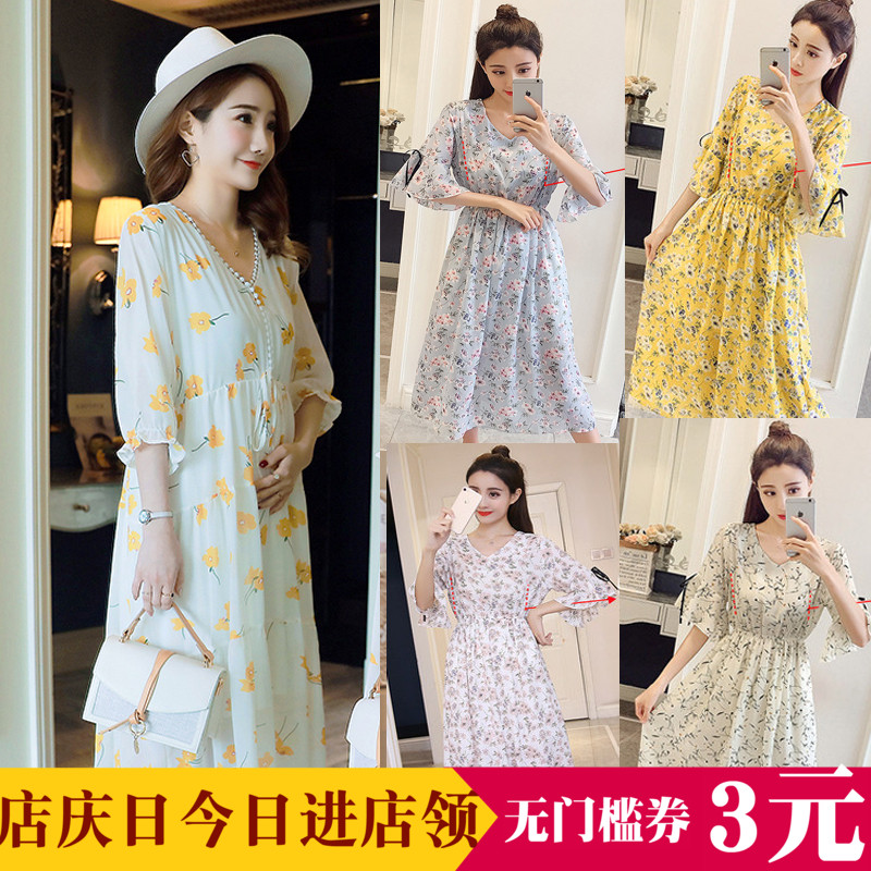 pregnant woman Summer dress Fashionable 2019 new pattern Dual use Chiffon Dress Chao Ma Breastfeeding Dress summerin the Maternity/Maternal supplies/Nutrition , Maternity , Dress category - from Buy2taobao.com to provide professional Taobao agent buy service