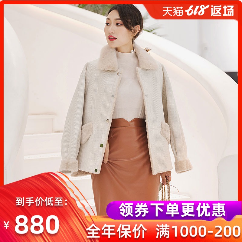 卢卡西2018秋冬新款海宁水貂毛领皮草外套短款修身皮毛一体大衣女|msdalam kategori Butik wanita / wanita, bulu - dari Buy2taobao.com untuk memberikan perkhidmatan ejen Taobao profesional membeli