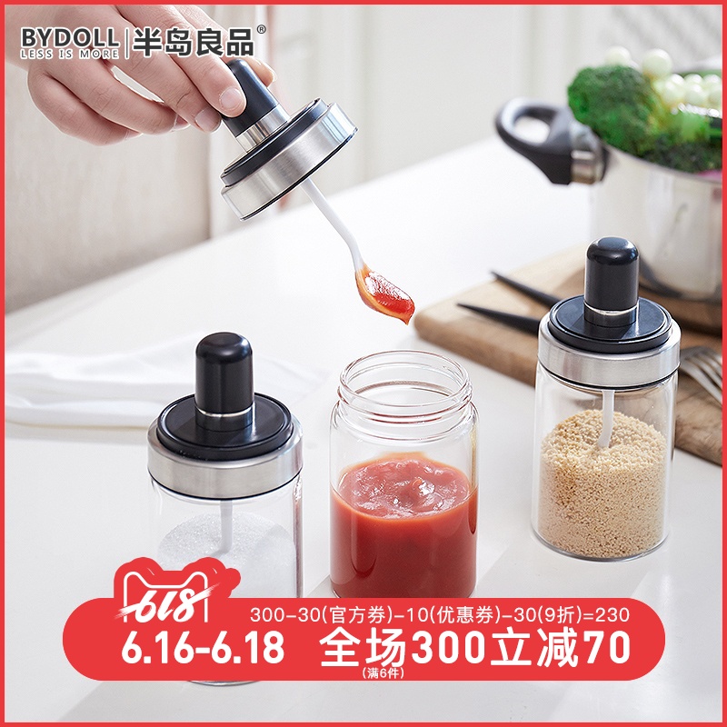日式家用玻璃調味罐鹽罐廚房用品調料罐子防潮調味瓶佐料盒套裝在類目 廚房/烹飪用具, 廚用小工具/廚房儲物, 儲物瓶罐/廚房儲物器皿, 調味瓶罐中 - 來自Buy2taobao.com提供專業的淘寶代購服務