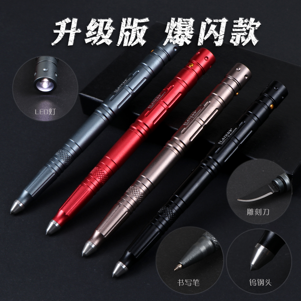 multi-function Tungsten steel tactics woman Self-defense Weapon Anti Wolf Artifact The special arms Knife Agents Hidden weaponin the Outdoor/Mountaineer/Camping/Travel Goods , Protect/Life-saving equipment , Other protective life-saving equipment category - from Buy2taobao.com to provide professional Taobao agent buy service