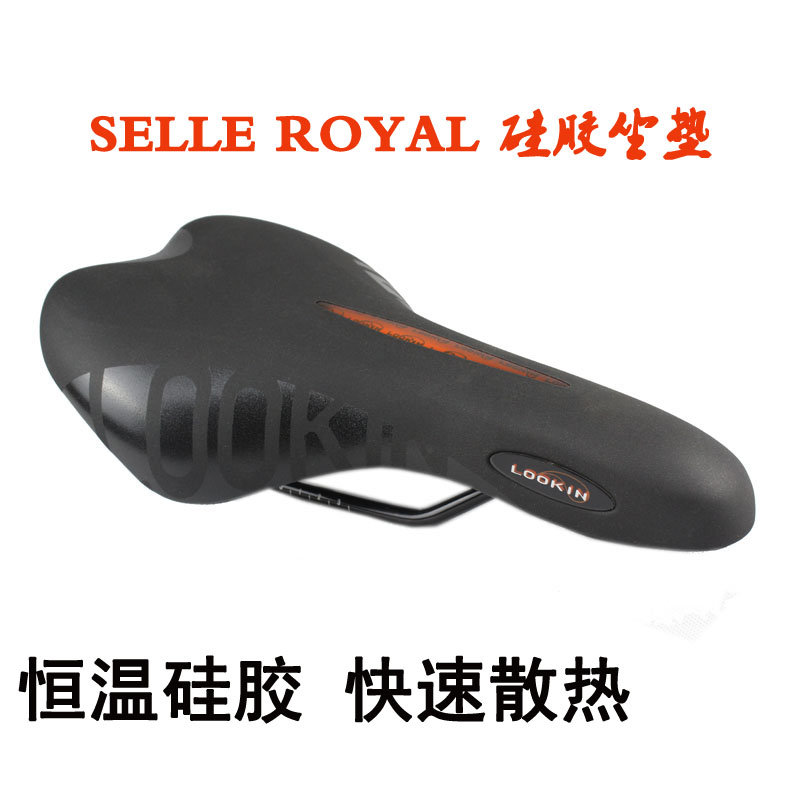 SELLE ROYAL LOOKIN 山地车坐垫鞍座恒温舒适硅胶长途单车配件在类目 自行车/骑行装备/零配件, 自行车零/配件, 坐垫/鞍座中 - 来自Buy2taobao.com提供专业的淘宝代购服务