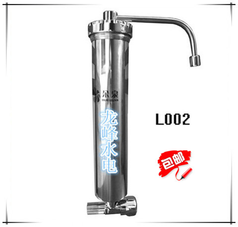 Duo spring, Guangzhou DQ-03 Water purifier household Angle valve Water purifier new pattern design ceramics Activated carbonin the Kitchen/Cooking utensils , Kitchen Gadgets/Kitchen storage , Water Filters/Water Purifier category - from Buy2taobao.com to provide professional Taobao agent buy service
