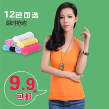 Bai Majestic Seamless Vest female short paragraph long paragraph vest straps bottoming bottoming shirt cotton