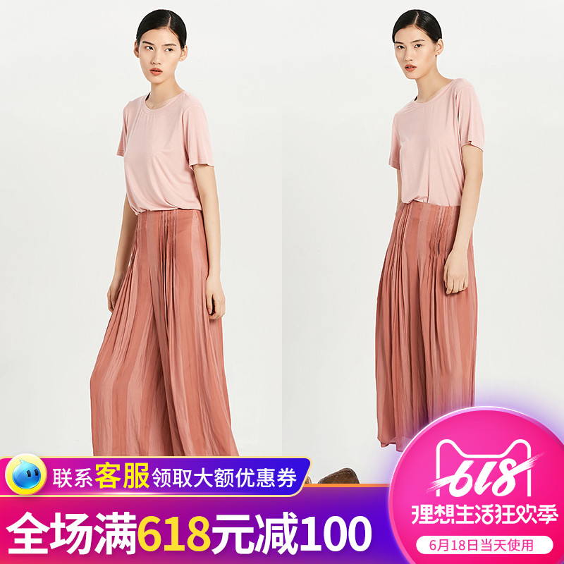 寬松顯瘦豎條紋裙褲女2019夏仙氣飄逸垂感闊腿褲氣質百搭洋氣長褲在類目 女裝/女士精品, 褲子, 休閒褲中 - 來自Buy2taobao.com提供專業的淘寶代購服務