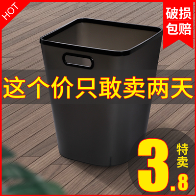 垃圾桶家用客厅创意大号桌面分类厨房卫生间厕所卧室可爱拉圾纸篓