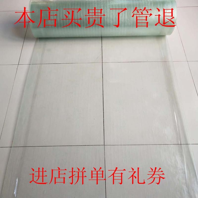 买贵管退阳光房透明阳光采光板塑料板玻璃纤维树脂板天井温室大棚在类目 基础建材, 阳光房, 钢结构阳光房中 - 来自Buy2taobao.com提供专业的淘宝代购服务