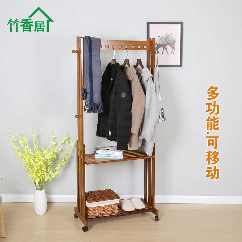 楠竹衣帽架落地卧室挂衣架简易实木衣服架衣柜多功能创意收纳架子|msdalam kategori perabot kediaman, rak, kot rak - dari Buy2taobao.com untuk memberikan perkhidmatan ejen Taobao profesional membeli