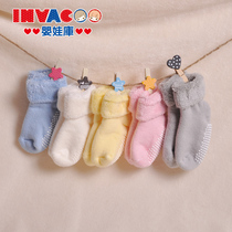 纯棉婴儿袜子 毛巾袜男女幼儿防滑松口薄 可爱宝宝袜子春秋夏天款