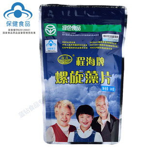  程海牌螺旋藻 程海螺旋藻300克袋装 增强免疫力