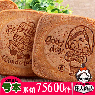  台湾食品 小林煎饼手工饼干上海特产零食小吃鸡蛋煎饼 6盒起包邮