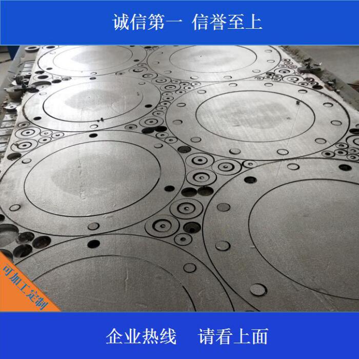 Mica Washer Tube sheet insulation High temperature resistance Material Science electrothermal Kim Gray customized machining Manufacturer Direct sellingin the Hardware/Tool , Electrical Hardware , Motor Accessories category - from Buy2taobao.com to provide professional Taobao agent buy service