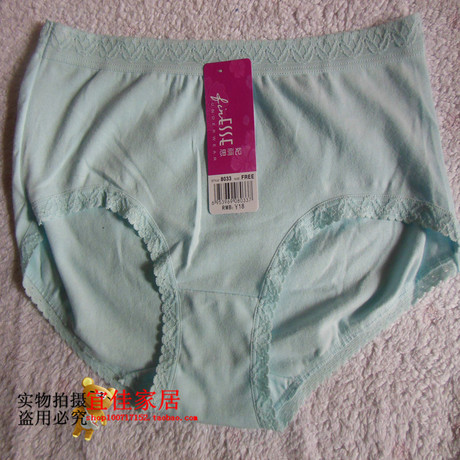 专柜<em>都市</em>女士<em>丽人</em>中腰全棉纯棉三角<em>内裤</em> 加大