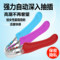 上下架计划:女性自慰器女用自慰器抽插炮机高潮成人情趣性用品阳具AV震动棒