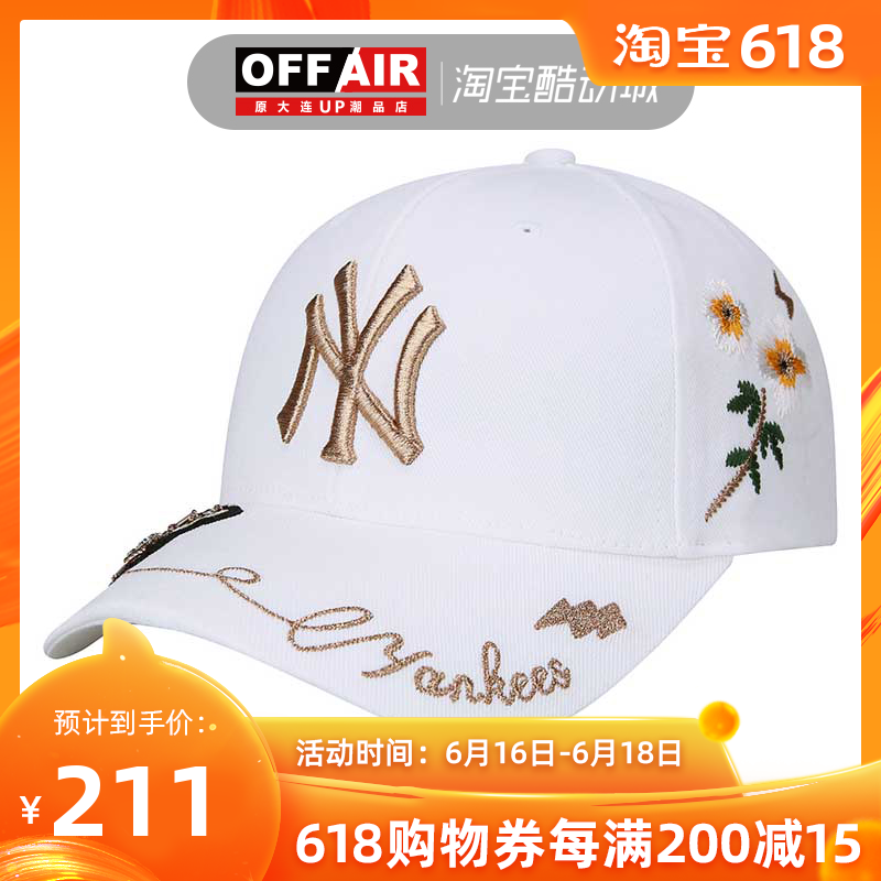 阿绿 MLB纽约洋基队NY男女款棒球帽鸭舌帽蜜蜂花卉32CPFN811-50W|ruв категории Аксессуары, шляпа - от Buy2taobao.com для оказания профессиональной услуги покупки агента Taobao