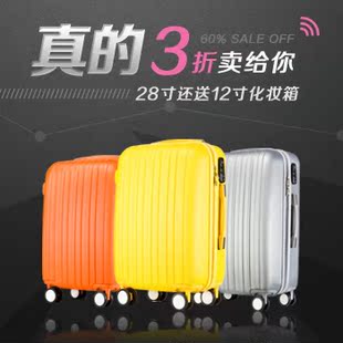  reiwalker耐磨拉杆箱行李登机旅行箱abs万向轮