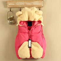 <em>小熊耳朵马甲</em>热销爆款|<em>小熊马甲编织</em>视频,<em>小熊</em>