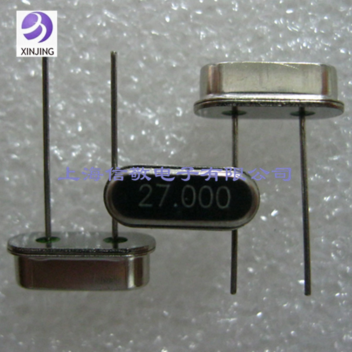 晶振 HC-49S 27.000MHZ[兩腳直插晶振27M 27MHZ在類目 3C數碼配件, 電子元器件市場, 電子元件, 頻率元件中 - 來自Buy2taobao.com提供專業的淘寶代購服務