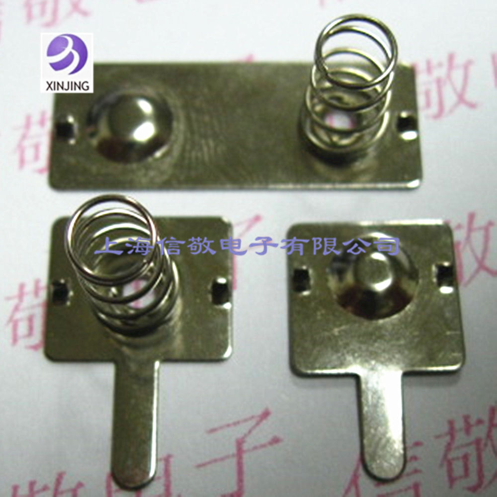 5 Battery Shrapnel /2 Festival/Battery spring/Pole piece/Single positive and negative electrodes+Connecting piece /3 Set of partsin the Hardware/Tool , Electrical Hardware , Battery/Power Accessories category - from Buy2taobao.com to provide professional Taobao agent buy service