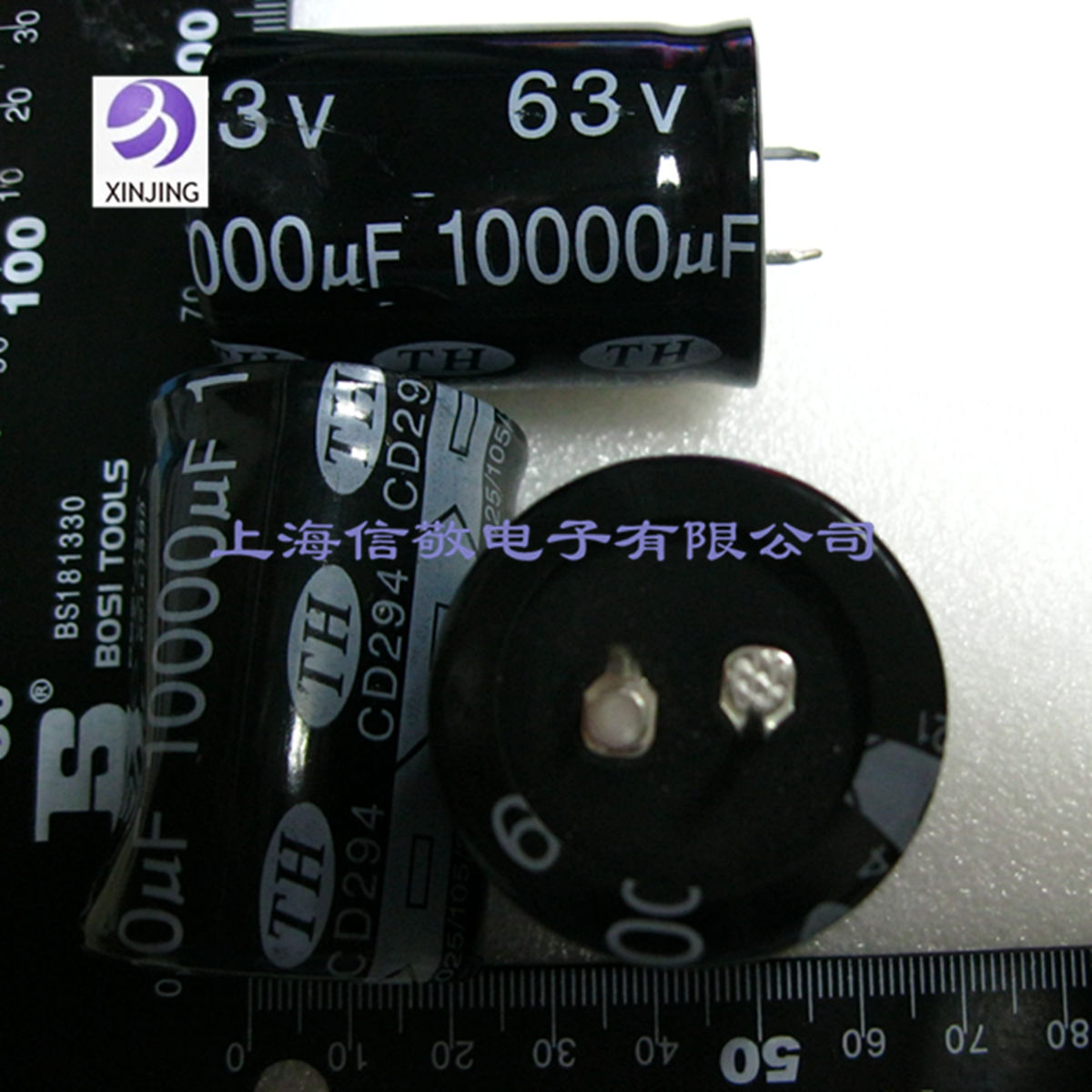 63V10000UF In line Electrolytic capacitor 10000UF63V (Volume 35*50 ,Pitch 11mm )in the 3C Digital Accessories, Electronic components market , Electronic component , Capacitors category - from Buy2taobao.com to provide professional Taobao agent buy service