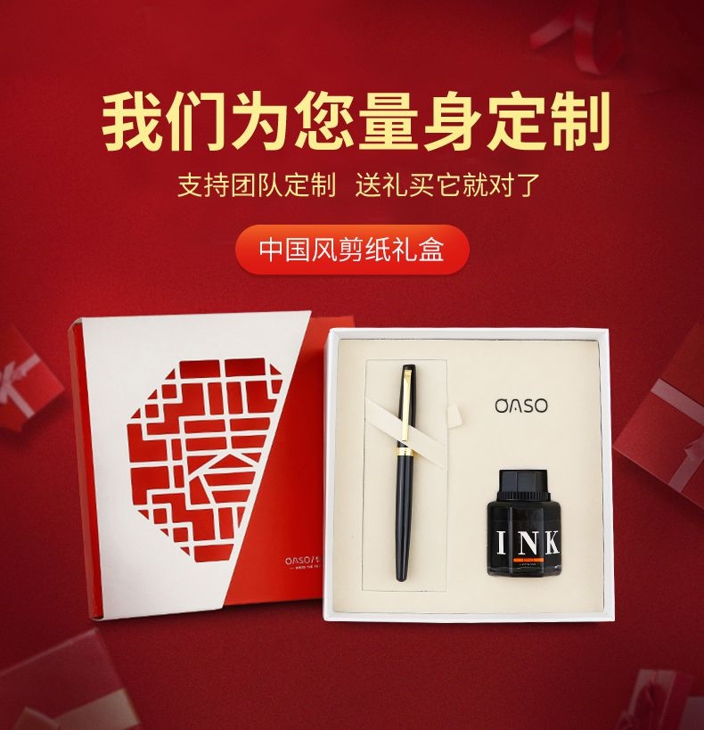 簡約創意少女老師禮物畢業禮物紀念品送學生禮品送老師初中生日在類目 電子詞典/電紙書/文化用品, 筆類/書寫工具, 鋼筆中 - 來自Buy2taobao.com提供專業的淘寶代購服務