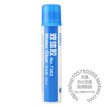 得力deli 50ml大瓶胶水办公液体胶水7302得力文具手工胶水|ruв категории доставка цветов/цветок моделирования/растения садоводства, Diy моделирования цветы материалов, производства инструментов (новая), клей - от Buy2taobao.com для оказания профессиональной услуги покупки агента Taobao