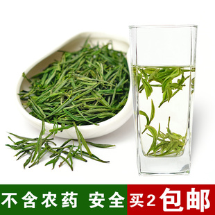  2件包邮 安吉白茶 雨前一级125g珍稀茶叶新茶 实体厂工商备案