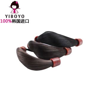  韩国YIBOYO进口发饰品 假发发圈头绳 马尾辫发绳橡皮筋 日韩正品