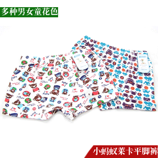 Нижнее белье Befrienders small ants Нижнее белье Befrienders small ants