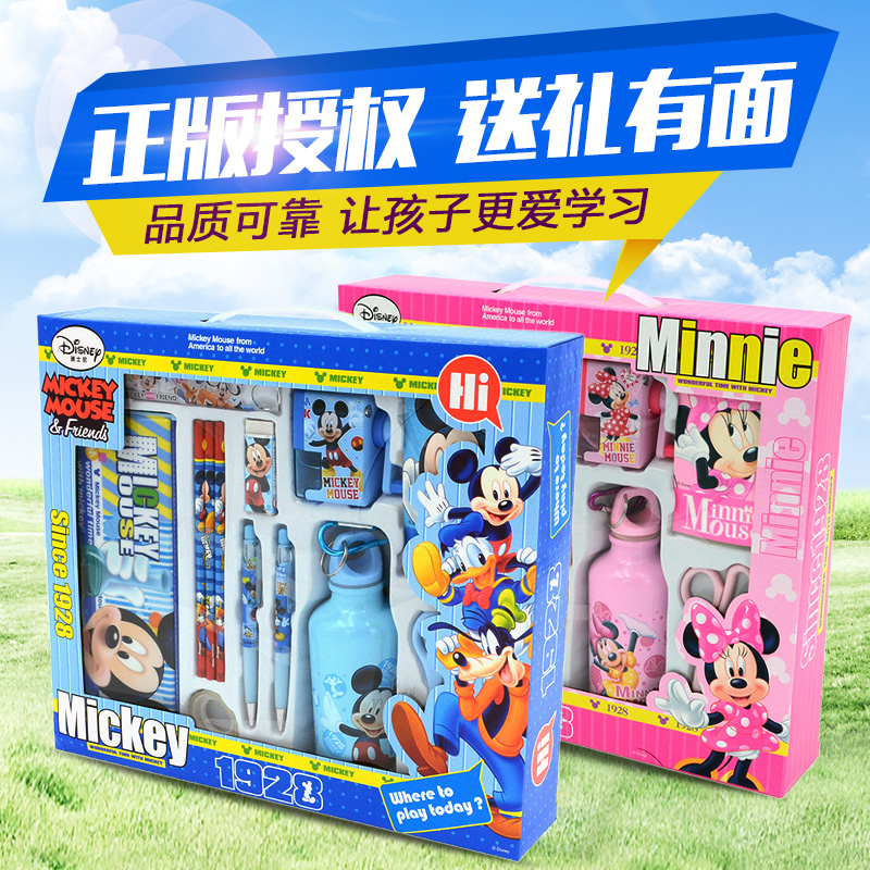 包邮正品迪士尼文具套装/礼盒儿童文具批发小学生学习用品dm0934在类目 电子词典/电纸书/文化用品, 日常学习用品, 文具套装/礼盒中 - 来自Buy2taobao.com提供专业的淘宝代购服务
