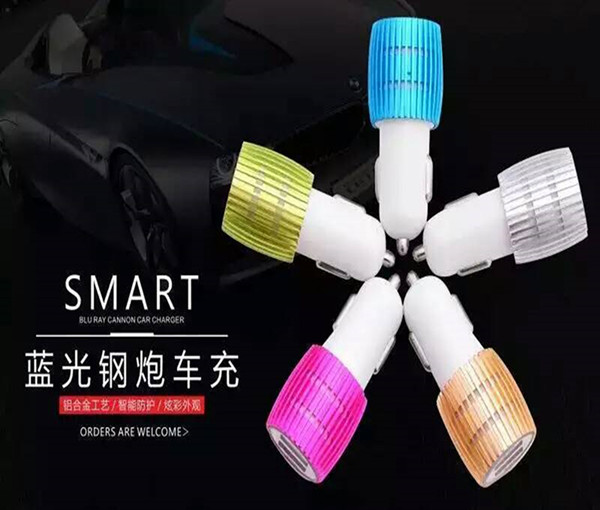 向日葵雙USB重金屬車載充電器 高檔藍光2.1A智能手機車載充電頭在類目 3C數碼配件, 車載手機配件, 車載充電器中 - 來自Buy2taobao.com提供專業的淘寶代購服務