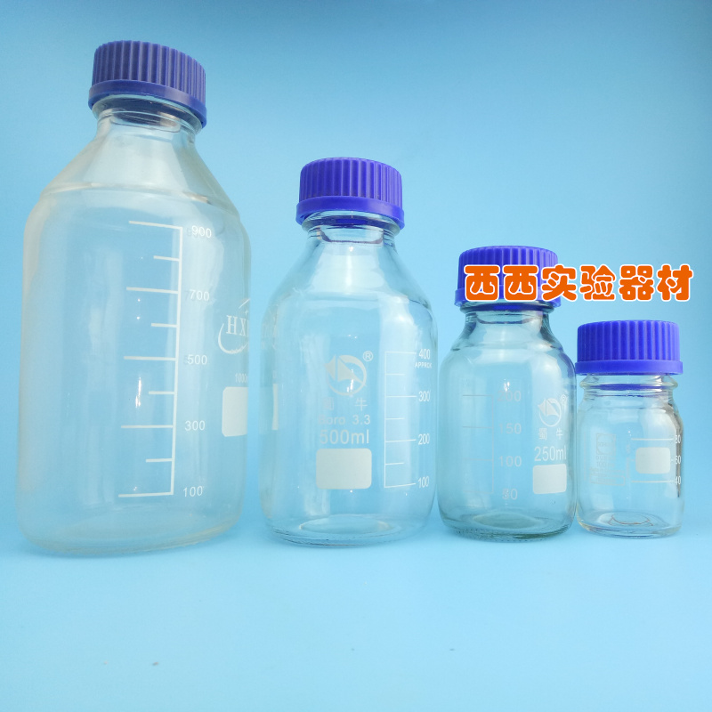 蜀牛100ml/250ml/500ml/1000ml透明蓝盖试剂瓶丝口灭菌瓶防滴漏圈在类目 办公设备/耗材/相关服务, 其它耗材, 其它中 - 来自Buy2taobao.com提供专业的淘宝代购服务