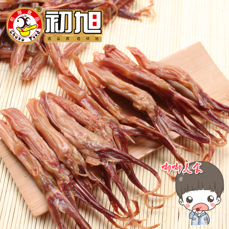 当天现做 鸭舌头温州特产 酱鸭舌散装腊味生鸭舌大条250g克 初旭|ruв категории закуски/орехи/специальность, вяленое мясо/свинину, говядину/мясное закуски, утиный закуски - от Buy2taobao.com для оказания профессиональной услуги покупки агента Taobao