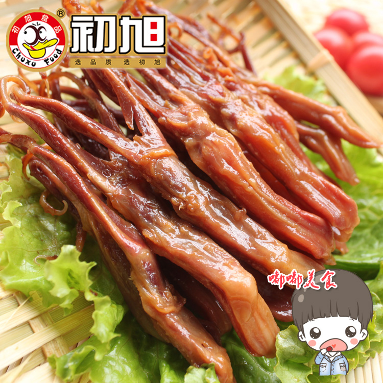 溫州特産 當天現做鴨舌初旭醬鴨舌頭散裝熟大條原味250g熟食鹵味在類目 零食/堅果/特產, 牛肉乾/豬肉脯/滷味零食, 鴨肉零食中 - 來自Buy2taobao.com提供專業的淘寶代購服務