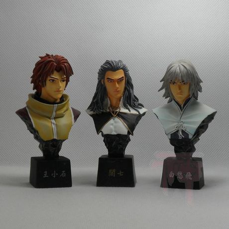 司徒剑桥作品 温瑞安 群侠传 关七·白愁飞·王